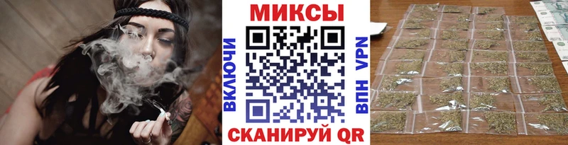 Бутират вода  Емва 