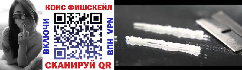 COCAIN Боливия  продажа наркотиков  Емва 