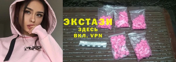 винт Абаза