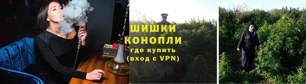 меф Абдулино