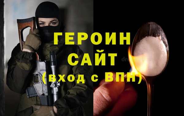 винт Абаза