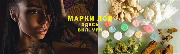 крисы Алексеевка