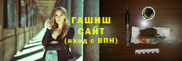 винт Абаза