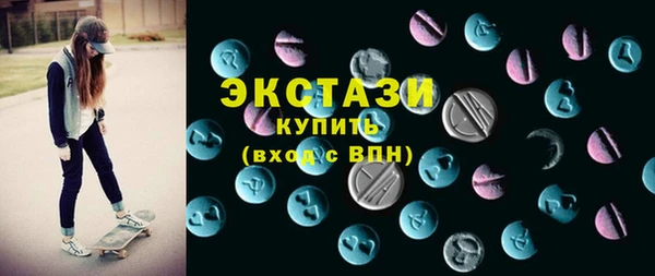 винт Абаза