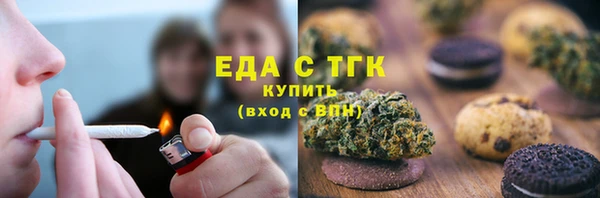 метадон Абинск