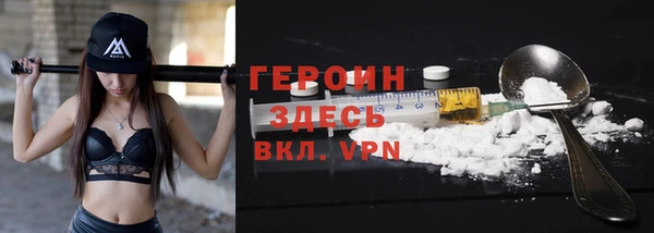 винт Абаза