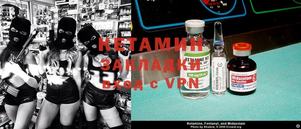 крисы Алексеевка
