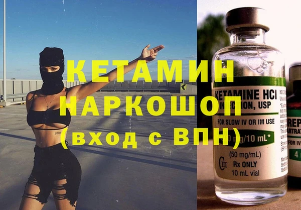 меф Абдулино