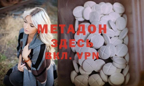 крисы Алексеевка