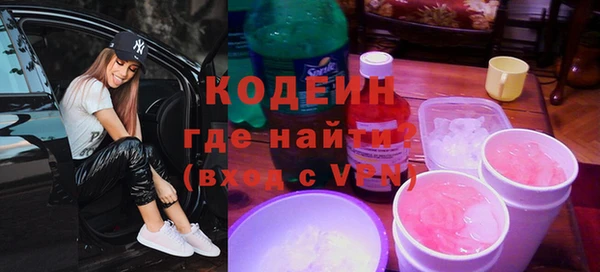 герыч Переславль-Залесский