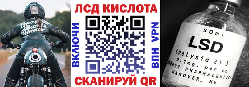 где можно купить наркотик  Емва  OMG зеркало  Марки N-bome 1,5мг 